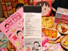 -乐凯撒披萨(中心书城店)