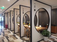 -圆苑(金茂店)