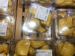 -盒马鲜生(皇庭广场店)