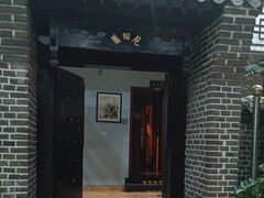 -老山东·山东菜(鲁菜名店)