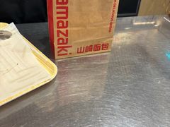 -山崎面包(苏州中心店)