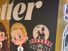 -谜盒子奇幻密室(南屏店)