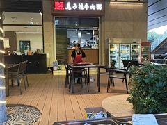 -兰州马子禄牛肉面(文景公园店)