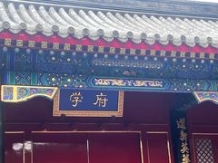 -螺大喜螺蛳粉火锅(雍和宫店)