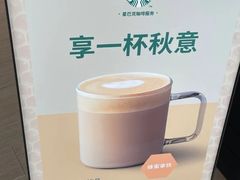 -北京国服信奥兴奥迪4S店(古城店)