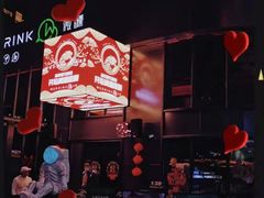 -WEDRINK微醺(馨宜新天地店)