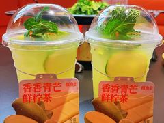 -探鱼·鲜青椒爽麻烤鱼(正佳广场店)