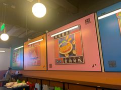 大堂-Asianplus海蓝鸡饭