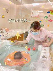 -英泽产后护理中心(南海总店)