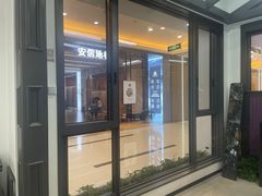 -红星美凯龙(上海沪南店)