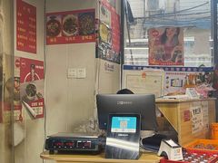 -四川老牛麻辣烫(北门桥店)