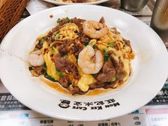 滑牛蝦仁雙拼蛋飯-旺记冰室(九龙中心大厦店)