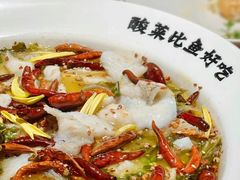 -太二酸菜鱼(SM城市广场店)