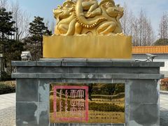 -武汉园博园(武汉自然博物馆)
