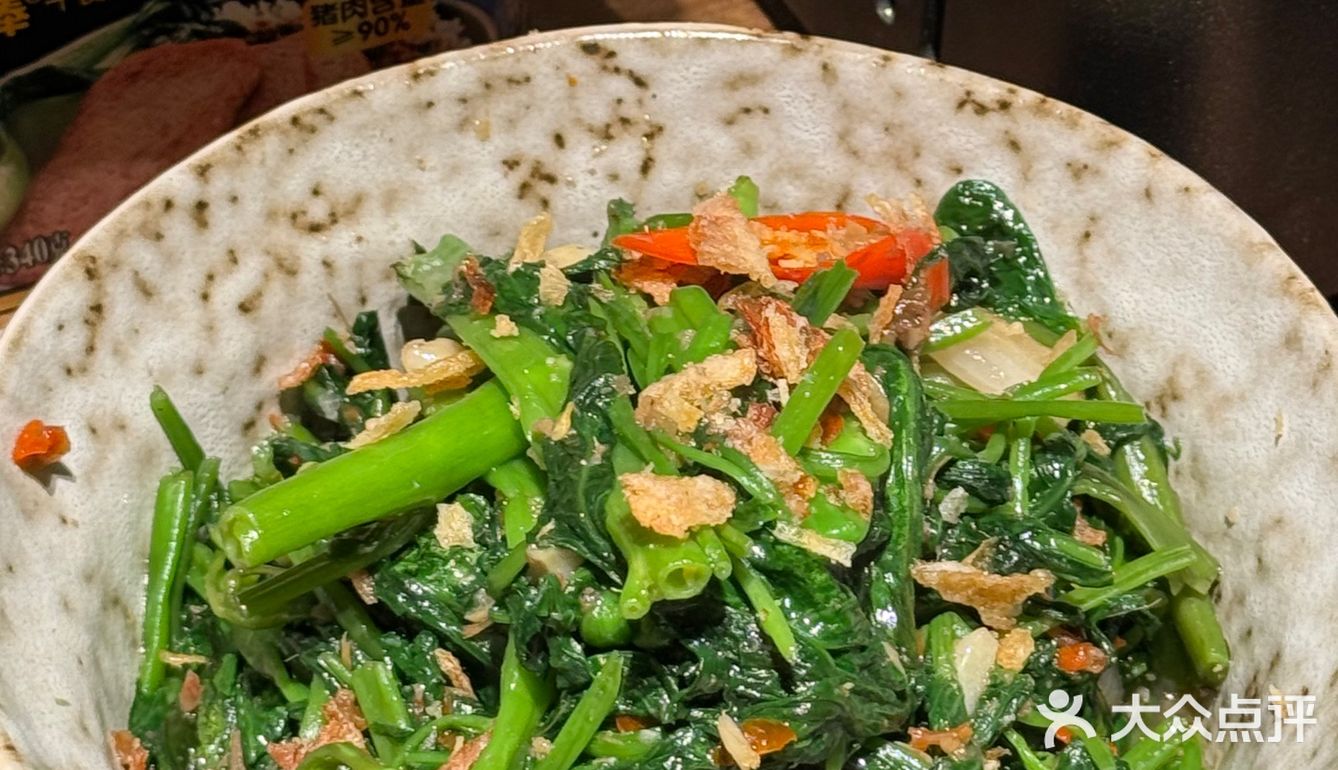 感谢大众点评让我中了0元