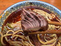 -蒋六十八梯眼镜面(狮子坪店)