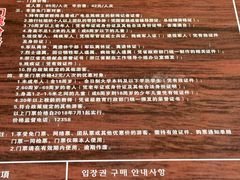-龙游石窟