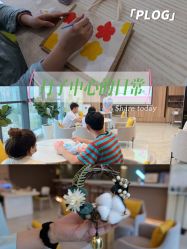 -沐恩·贝瑞月子中心(隆福店)