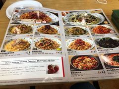-萨莉亚意式餐厅(南京环亚凯瑟琳广场店)