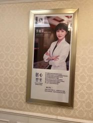 -昆明梦想医疗美容医院