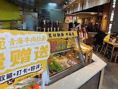 -张碗碗青海牛肉拉面(王城公园店)