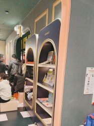 -meland亲子乐园(深圳领展中心城店)