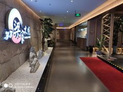 -梁家大院•农家菜(昆山会展中心店)