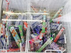 -7890+霸王甲·甲鱼爱尚蛙(坪洲店)