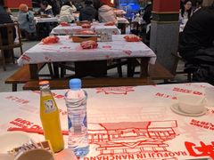 -饶福记·南昌烧烤大排档(九龙湖土著店)