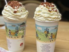 幽兰拿铁-茶颜悦色(花园道店)