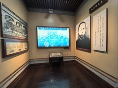 -湖南省立第一师范学校旧址