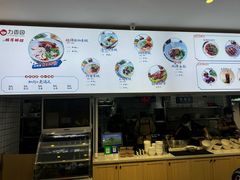 -力香园猪脚米线(金星店)