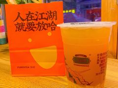 -放哈·甜醅子奶茶创造者(正宁路店)