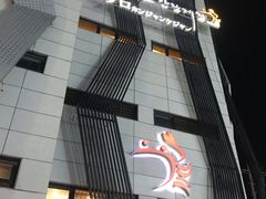 -普乐酱蟹(coex店)