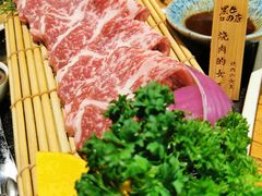 烧肉の女王-黑牛の店·和牛烧肉(合生汇店)