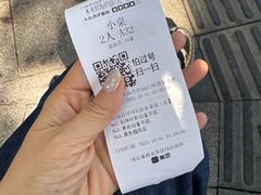 -木木鲜海鲜面(天一店)