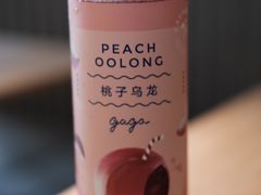 gaga桃子乌龙-gaga(深圳福田星河COCO Park店)
