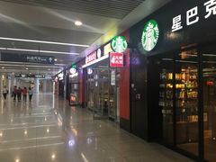 门面-星巴克(天津站区第二店)
