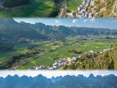 -万峰林风景区