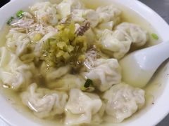 -汪家馄饨(集庆路店)