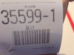 -麦当劳(佛山流行前线店)