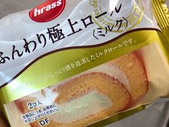 -Olé精品超市(苏州中心店)