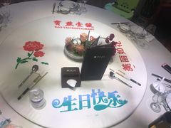 -宝燕壹号(徐汇店)