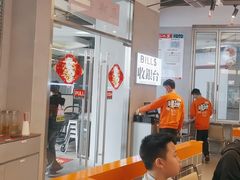-肥韬茶餐厅(海上世界店)