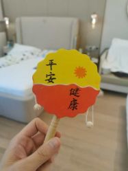 -馨悦诗安国际母婴会所