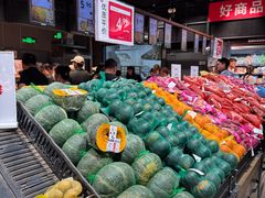 -永辉超市(鲁谷店)