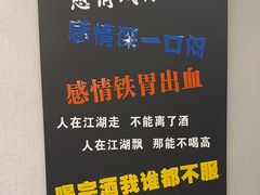 -恋湘小镇(纺织大厦店)
