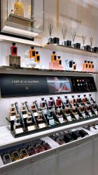 -法国娇兰精品店