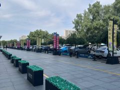 -红星美凯龙北京至尊MALL(东四环中路店)