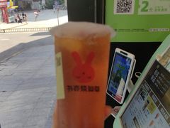-书亦烧仙草(重庆江南大道店)
